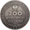 200 wybitnych / Mikołaj Kopernik (Zwiastun serii - mosiądz srebrzony oksydowany)